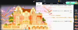 丹妮已换719722主播照片