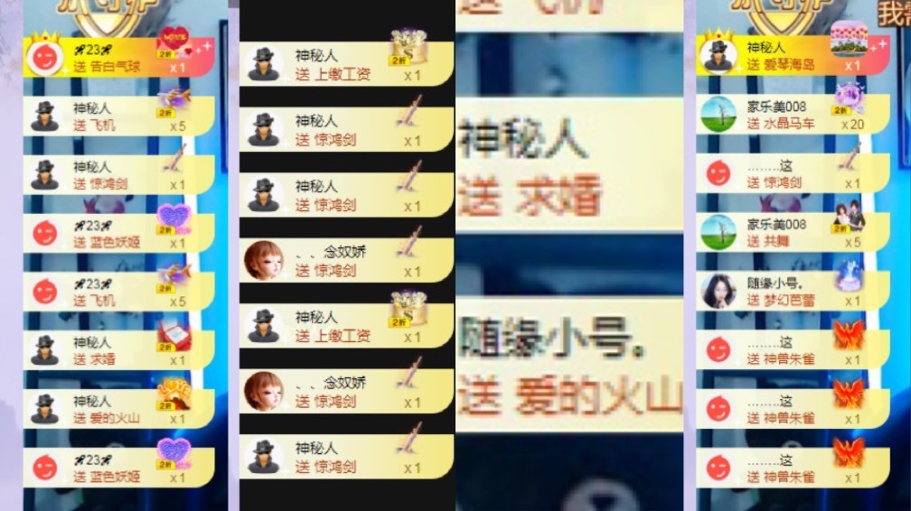 姣姣🐷好运连绵的图片