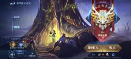 我de_angeL呢的图片
