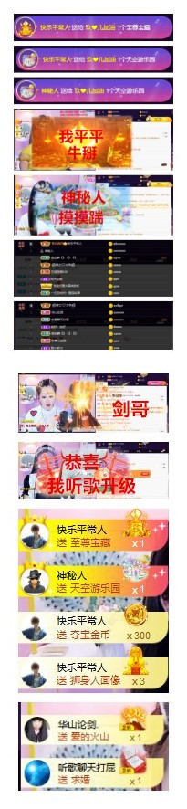 玖❤儿加油的图片