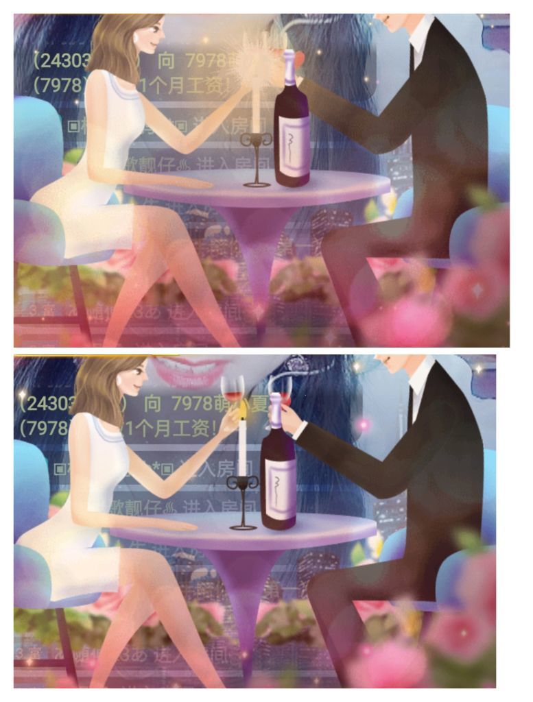 婷婷💕感恩有你陪伴的图片