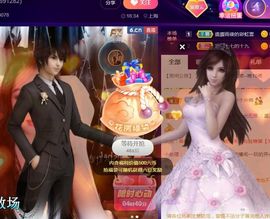 夏云想7岁主播照片