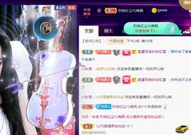 夏云想7岁主播照片