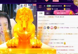 夏云想7岁主播照片