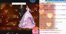 菲儿💗求陪伴的图片