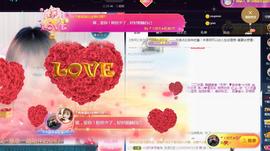 ☂客家甜心金牌代理☂主播照片