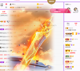 ❤️9527的图片
