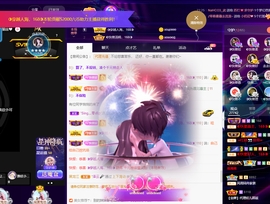 ◐惠主，2388◐的图片