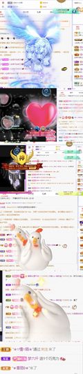 一树梨花压海唐同学☞主播照片