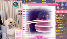 一起走吧123主播照片