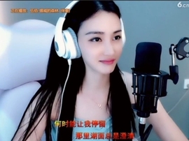 甜蜜未来乐在心怀主播照片