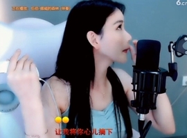 甜蜜未来乐在心怀主播照片