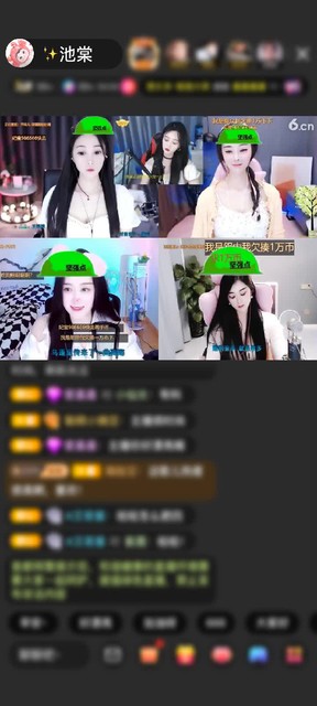 上传了一个小视频