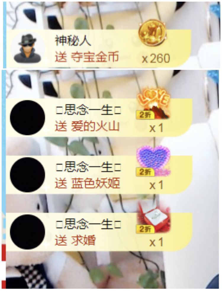 金麒麟🎤好运连连的图片