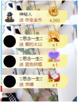 金麒麟安静唱歌🎤的图片