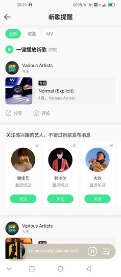 超持久“桑拿天”来了主播照片