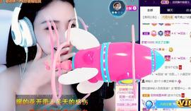 恋歌爱唱歌主播照片