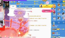 恋歌爱唱歌主播照片