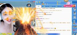 恋歌爱唱歌主播照片