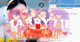 恋歌爱唱歌主播照片