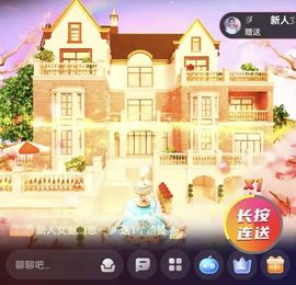 梓沐✡病休主播照片