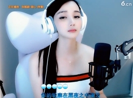甜蜜未来乐在心怀主播照片