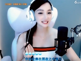 甜蜜未来乐在心怀主播照片