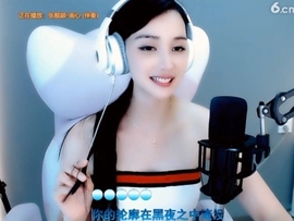 甜蜜未来乐在心怀主播照片