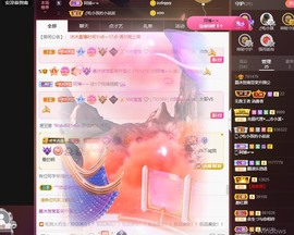 呃呃呃呃，主播照片