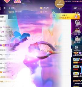 恋歌爱唱歌主播照片