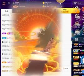 恋歌爱唱歌主播照片