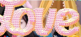 保护我方小北主播照片