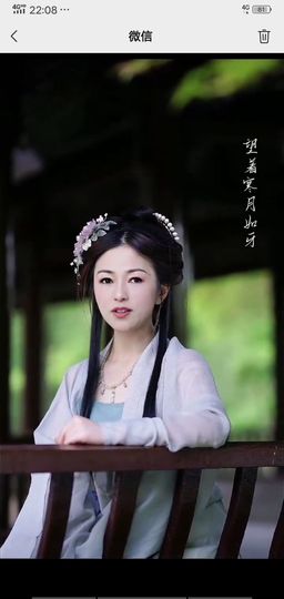 果果(平安好运)主播照片