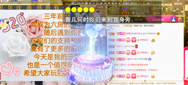 ╰つ〃薀昕🌷的图片