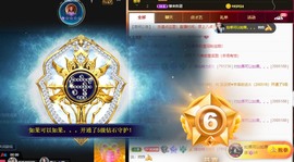 呆呆娜♥♥唱歌呐主播照片