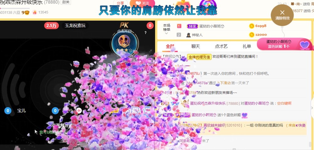 小蛋挞休～的图片