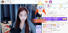 新人小熊想升级主播照片