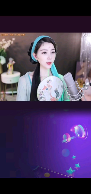 小青穿越了 220510