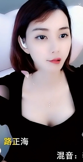 甜蜜未来乐在心怀主播照片