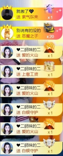 萌小喵❤️的图片