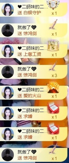萌小喵❤️的图片