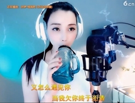 甜蜜未来乐在心怀主播照片