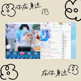 aini静哥主播照片