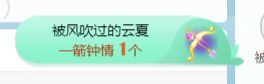 梓沐✡病休主播照片
