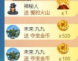 九公主99主播照片