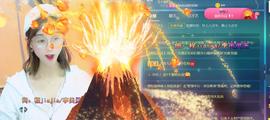 九公主99主播照片