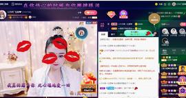 LOVE飞扬💝主播照片