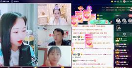LOVE飞扬💝主播照片