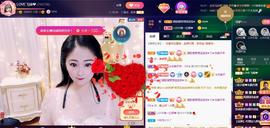 LOVE飞扬💝主播照片