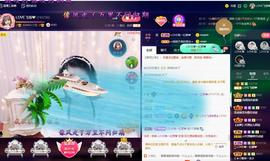 LOVE飞扬💝主播照片